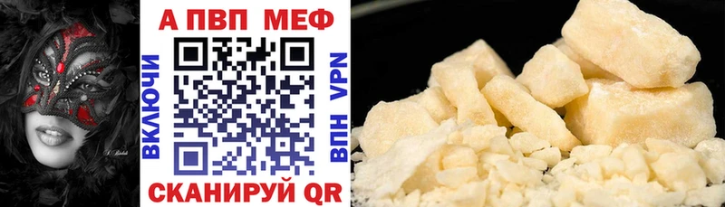 Продажа наркотиков Никольск COCAIN Мефедрон МАРИХУАНА