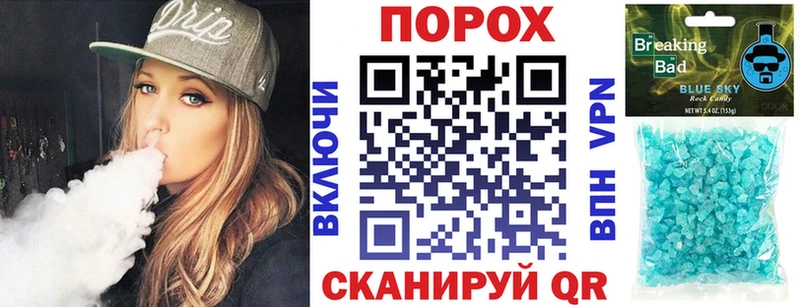 хочу   Никольск  АМФЕТАМИН 97% 