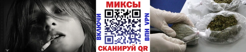 Бутират GHB  наркошоп  Никольск 