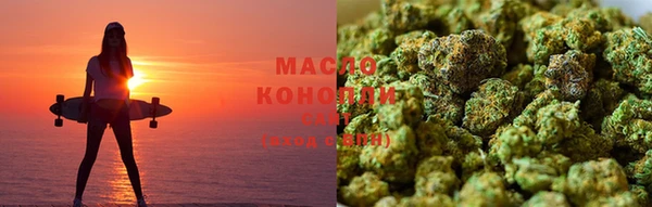 мескалин Михайлов