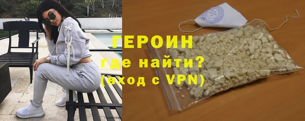 мескалин Михайлов