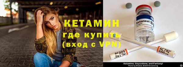 кокаин колумбия Михайловск