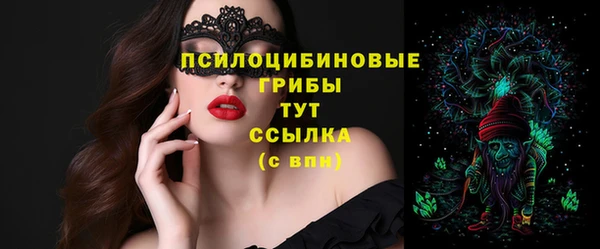 кокаин колумбия Михайловск