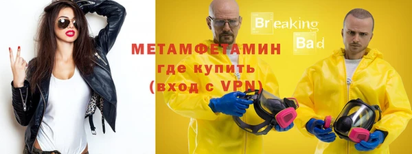 кокаин колумбия Михайловск