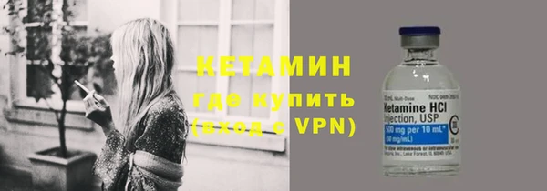 кокаин колумбия Михайловск