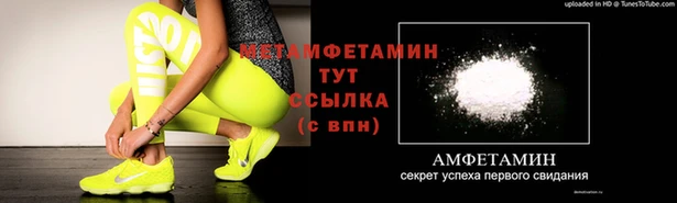 кокаин колумбия Михайловск