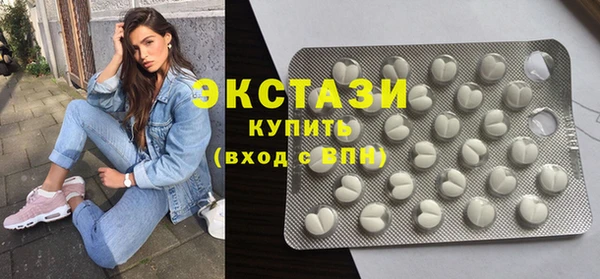 кокаин колумбия Михайловск