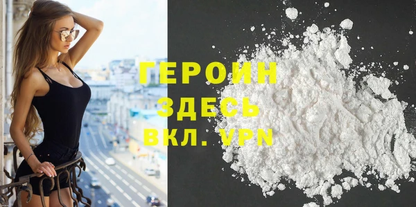 мескалин Михайлов