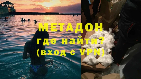 таблы Медвежьегорск
