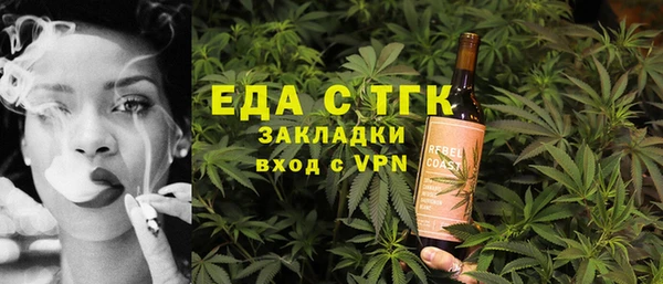 мескалин Михайлов