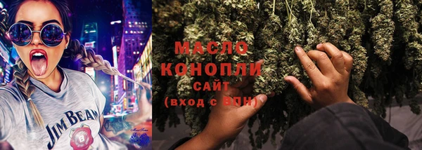 мескалин Михайлов
