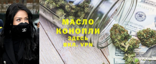 мескалин Михайлов