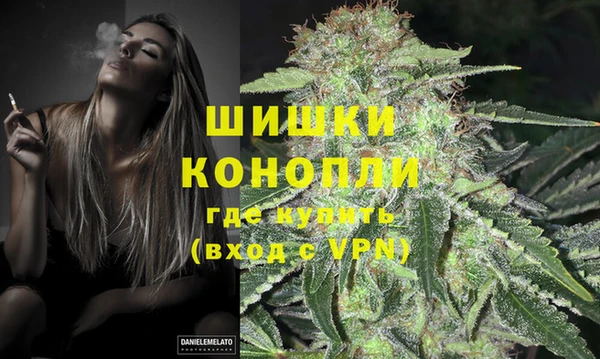 кокаин колумбия Михайловск