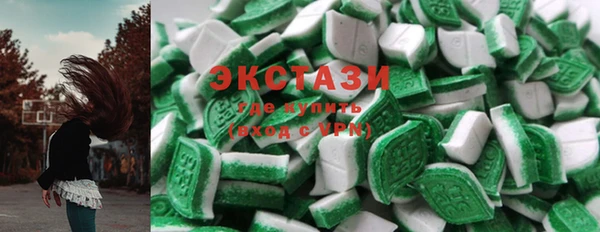 кокаин колумбия Михайловск