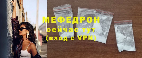 мескалин Михайлов