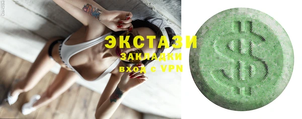 мескалин Михайлов