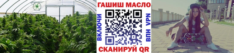 ТГК концентрат  Никольск 