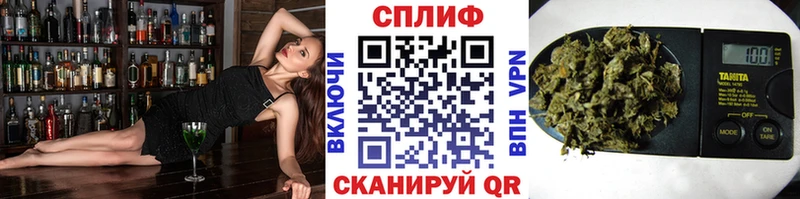 Канабис индика Никольск